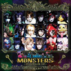 Monsters Pocket No Naka Ni Ha Junk Story